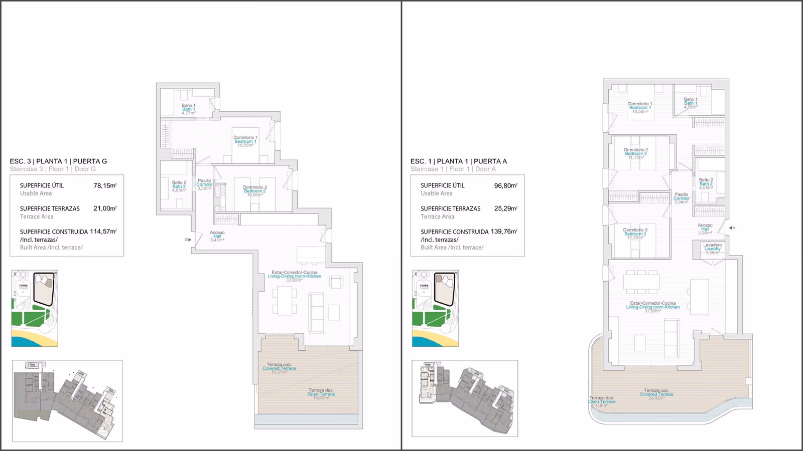 Апартаменты у моря, 2 спальни в Вильяхойосе · 93 m² - 12