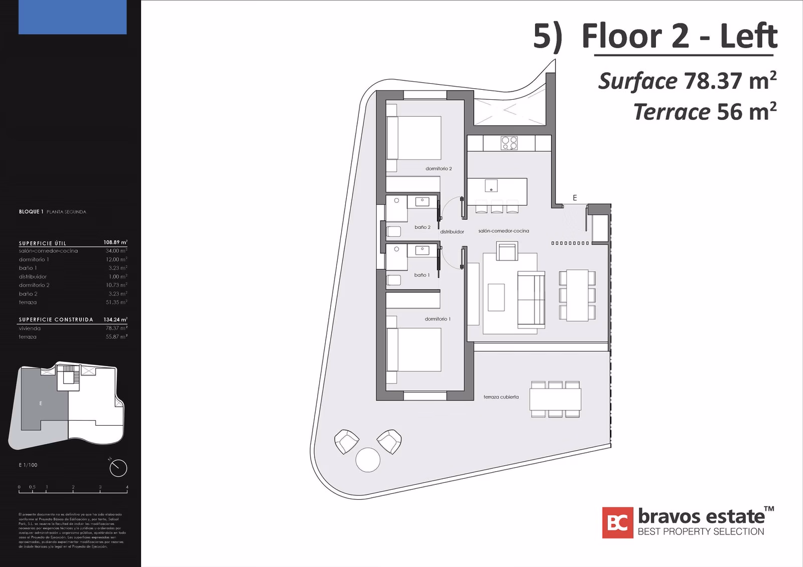 Апартаменты с 2 спальнями в Гвардамар-дель-Сегура, 80 м² - 29