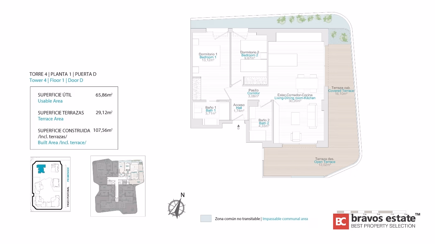 Апартаменты у моря, 2 спальни в Вильяхойосе · 107 m² - 29
