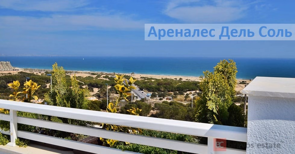 Апартаменты рядом с морем, 2 спальни в Эльче - 1