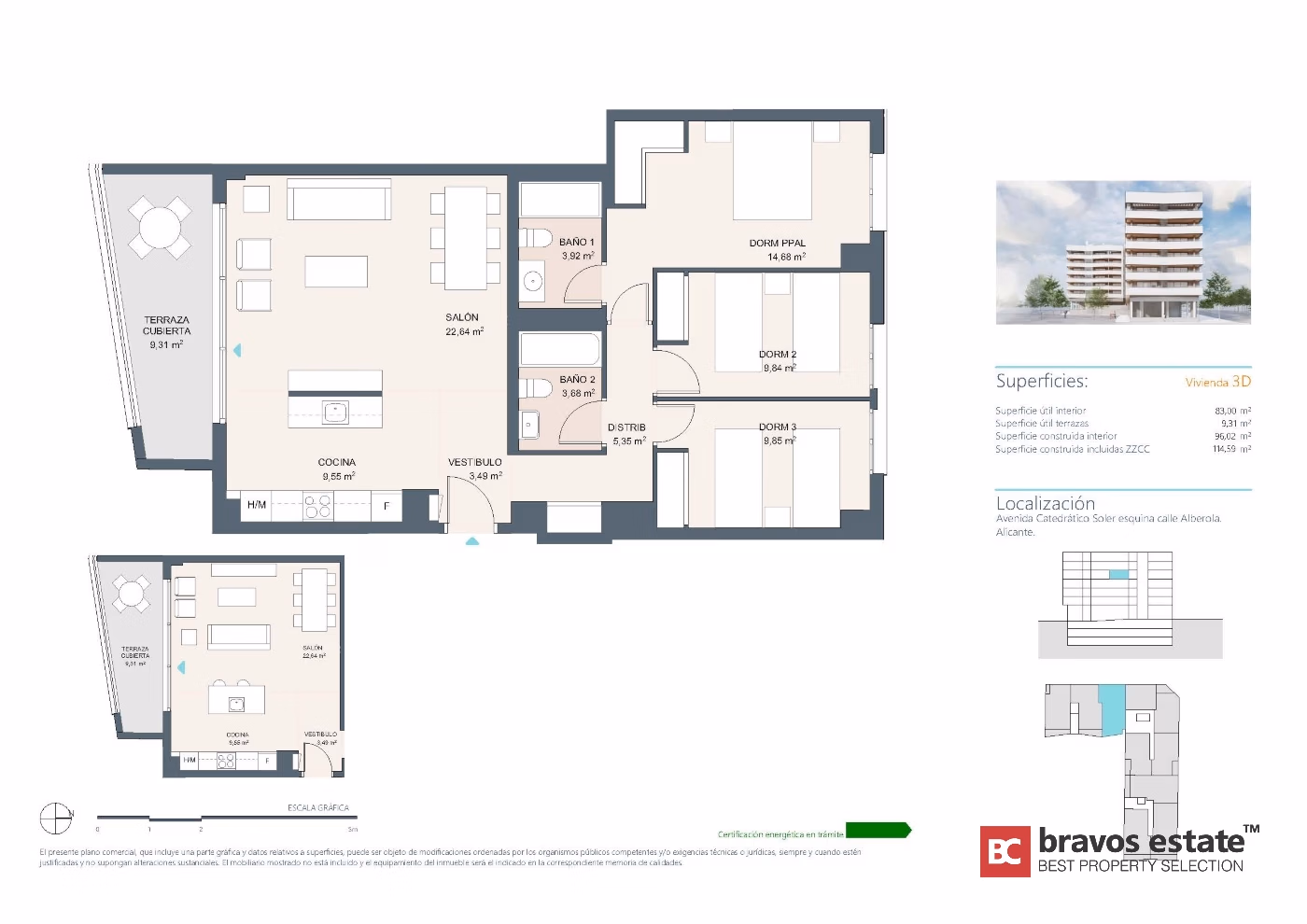 Апартаменты рядом с морем, 3 спальни в Аликанте · 121 m² - 5