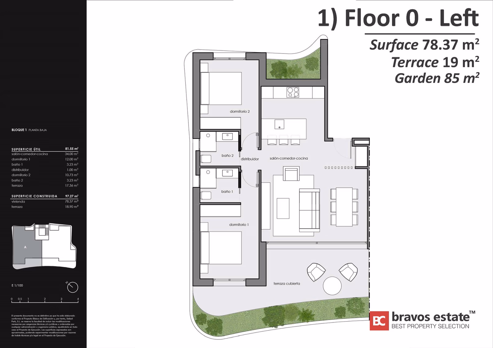 Апартаменты с 2 спальнями в Гвардамар-дель-Сегура, 80 м² - 27