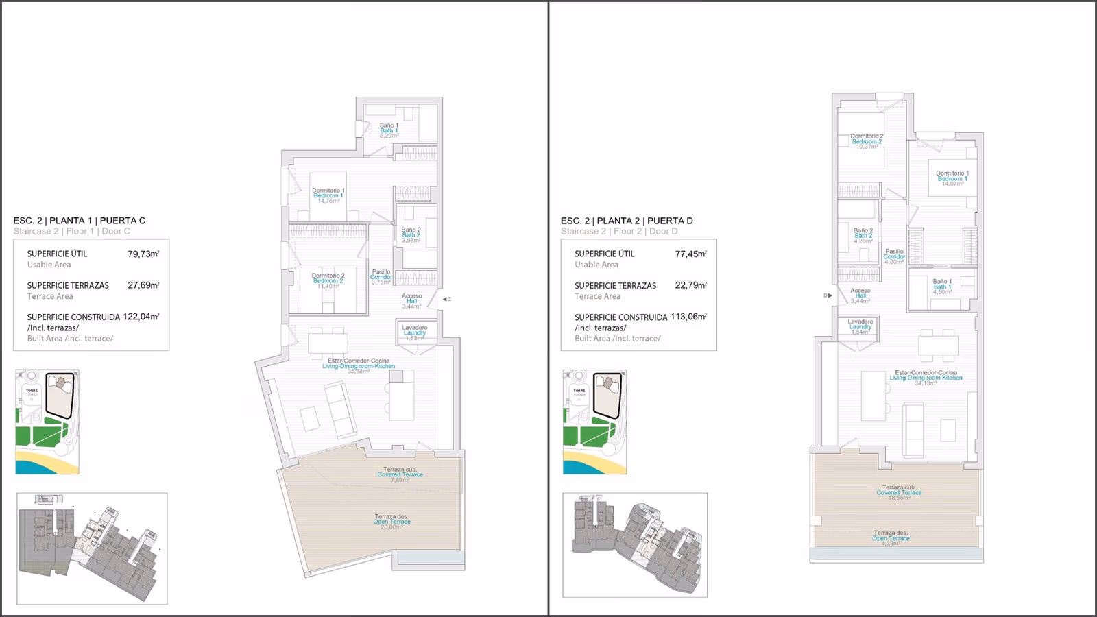 Апартаменты у моря, 2 спальни в Вильяхойосе · 93 m² - 13