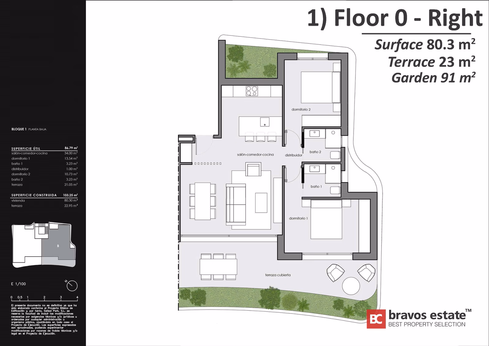 Апартаменты с 2 спальнями в Гвардамар-дель-Сегура, 80 м² - 28