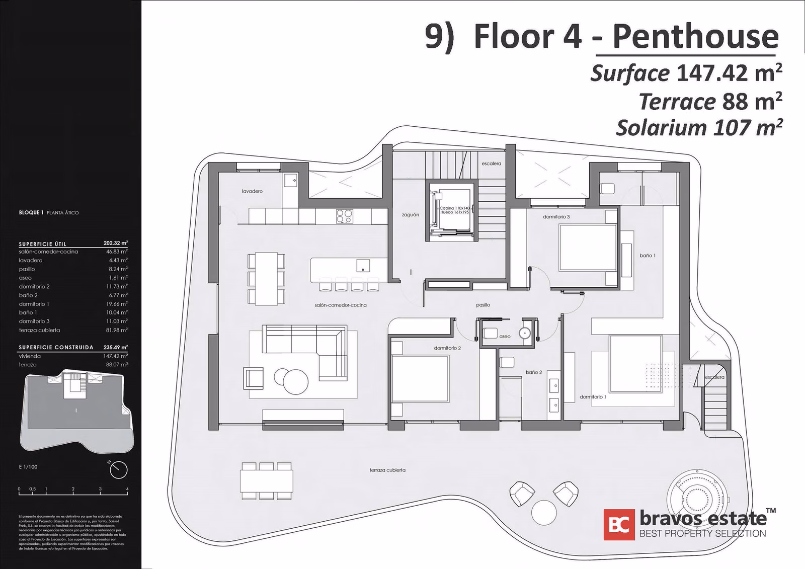 Апартаменты с 2 спальнями в Гвардамар-дель-Сегура, 80 м² - 30